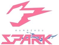 Hangzhou Spark coupons